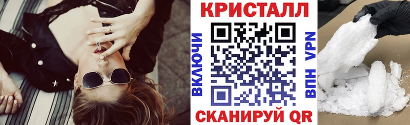 Амфетамин VHQ  Купить где  Учалы 