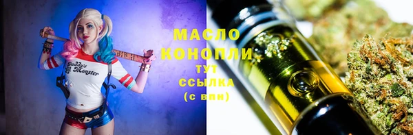 сатива Богданович