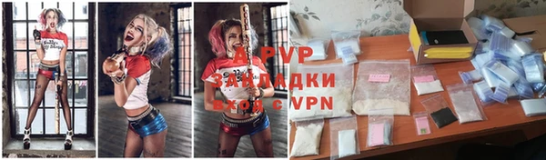 сатива Богданович