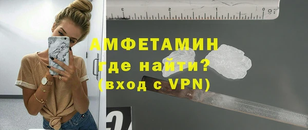 гашиш Богородицк