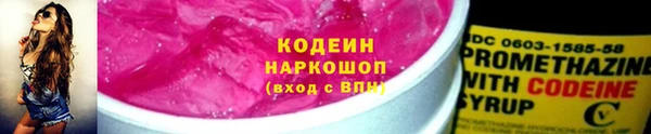 сатива Богданович