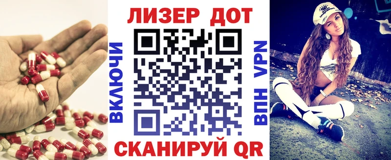 Купить  Учалы  ЛСД экстази кислота 